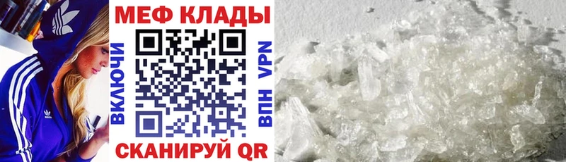 Купить наркотик Жиздра Cocaine  A-PVP  ГАШИШ  Конопля  Меф мяу мяу 