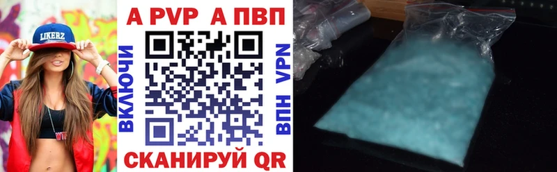ТГК Жиздра