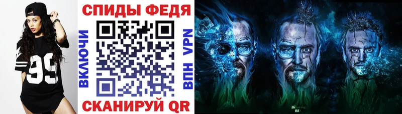 Амфетамин 98%  МЕГА рабочий сайт  Жиздра  цены  