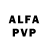 Alpha-PVP крисы CK Living Wealthy