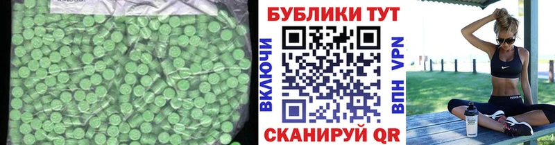 kraken маркетплейс  Жиздра  ЭКСТАЗИ 99%  хочу  