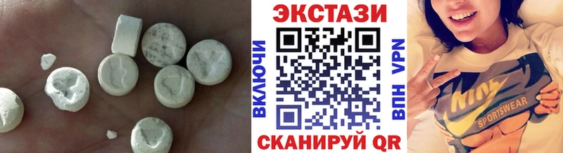 Экстази бентли Жиздра
