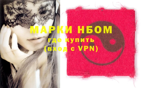 a pvp Верея