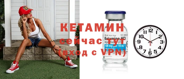 a pvp Верея