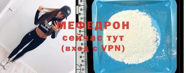 ГАЛЛЮЦИНОГЕННЫЕ ГРИБЫ Верхний Тагил
