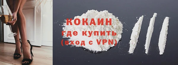 ГАЛЛЮЦИНОГЕННЫЕ ГРИБЫ Верхний Тагил