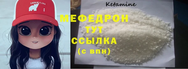 a pvp Верея