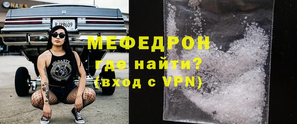 индика Верхнеуральск