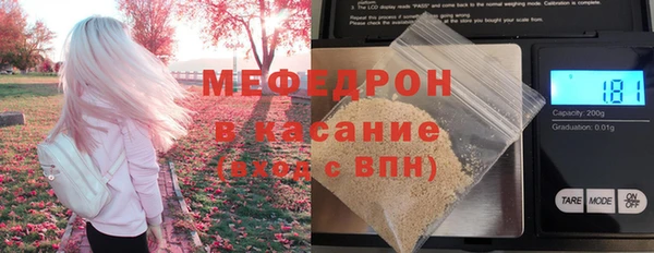 jwh Бородино