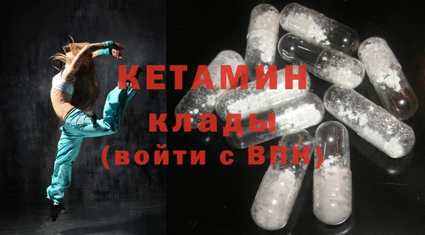 ГАЛЛЮЦИНОГЕННЫЕ ГРИБЫ Верхний Тагил