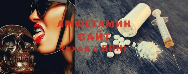 индика Верхнеуральск