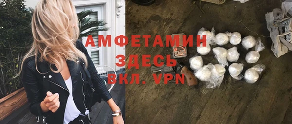 индика Верхнеуральск