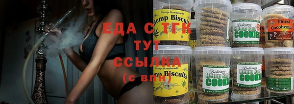 a pvp Верея