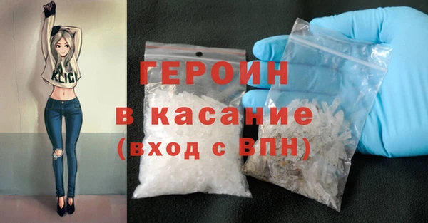a pvp Верея