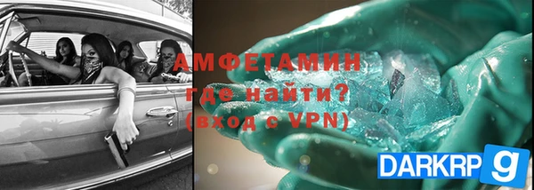 ГАЛЛЮЦИНОГЕННЫЕ ГРИБЫ Верхний Тагил