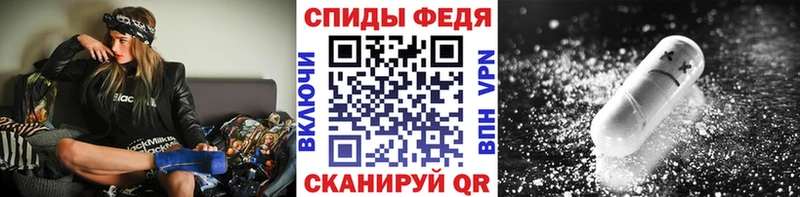 МЕГА ссылка  Жиздра  Метамфетамин Декстрометамфетамин 99.9% 