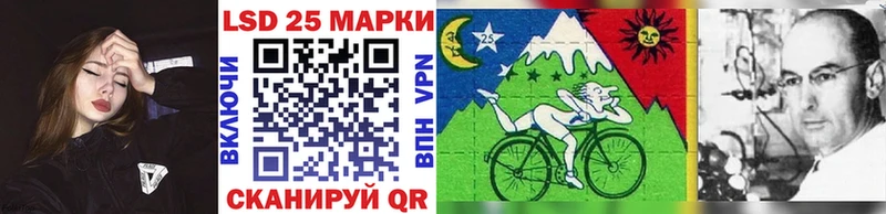 гидра   Жиздра  Наркотические марки 1500мкг  цена наркотик 